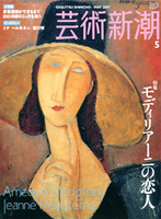 0425cover.jpg